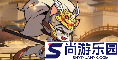 三国华章破解版内置菜单