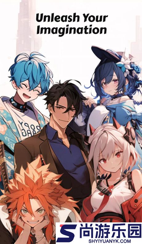 AIFantasy下载