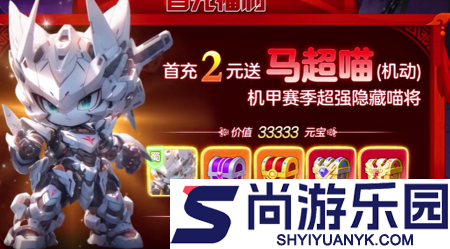 亲吻猫咪兑换码全部有效