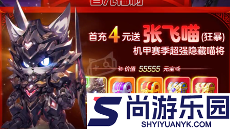 亲吻猫咪兑换码全部有效
