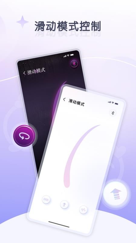 嗔嗔ai下载