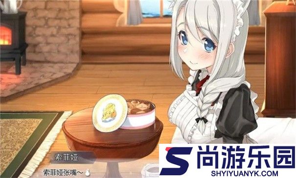 我与索菲亚的秘密下载安卓