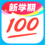 作业帮拍照搜题