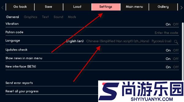女忍训练师中文版本下载