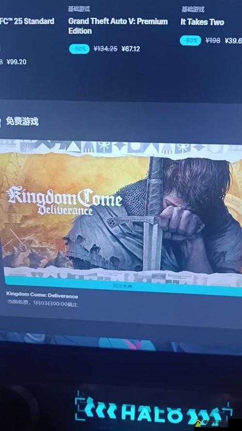 天国拯救1.04补丁3月5日重磅更新，内容细节与改进大揭秘