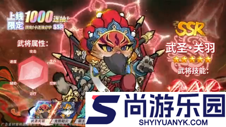亲吻猫咪破解版游戏下载链接