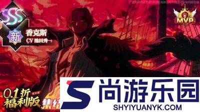 草帽航海团最强角色是谁