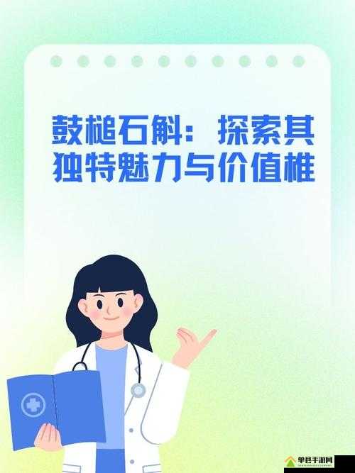 site-yanjiuhang.com-探索其丰富内容与独特价值