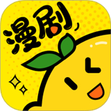 柚子动漫剧场