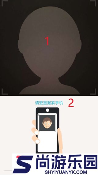 陕西养老保险app下载