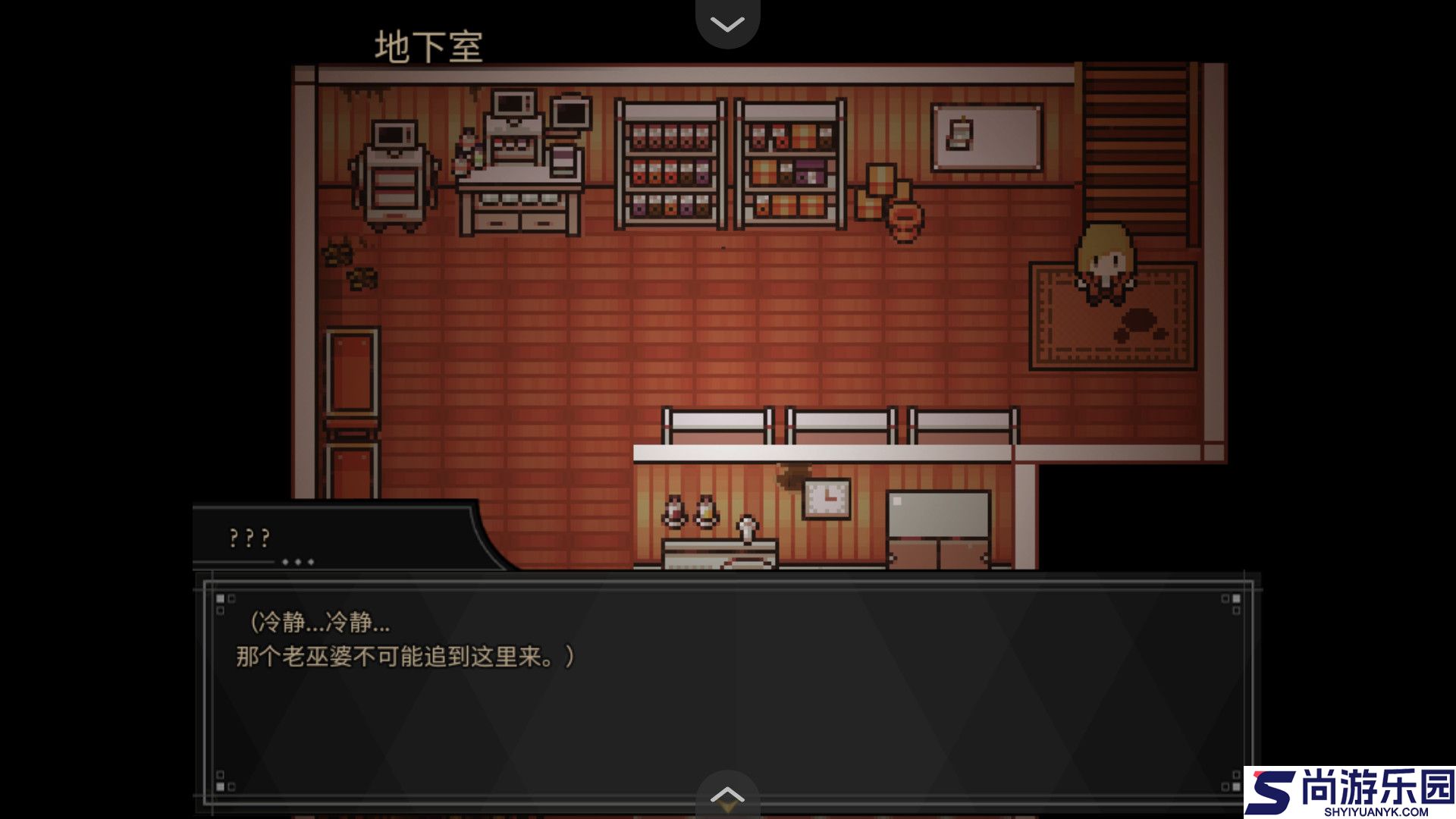 共生Symbiosis下载