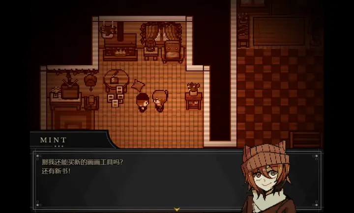 共生Symbiosis下载