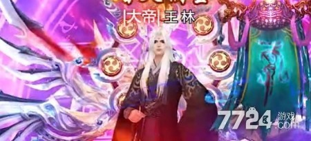 苍穹灵宝天才厨神活动攻略-苍穹灵宝天才厨神配方大全