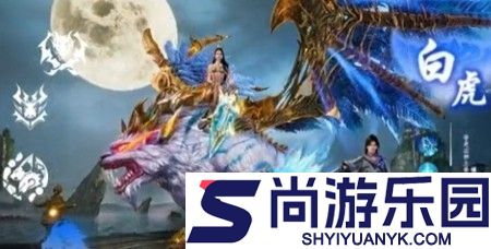 青云诀之伏魔礼包激活码大全
