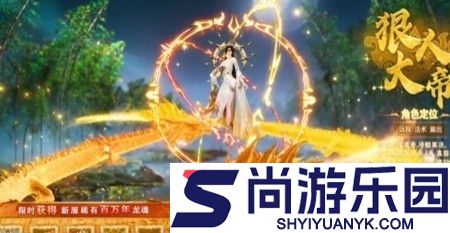 青云诀之伏魔礼包激活码大全