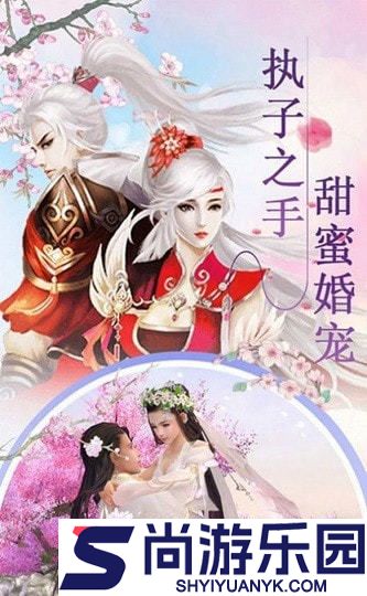 修真剑诀汉化版下载