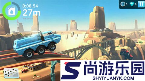 极速狂飙手游下载