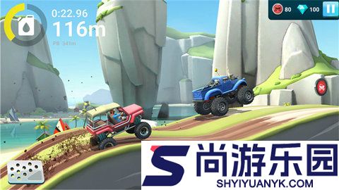 极速狂飙手游下载