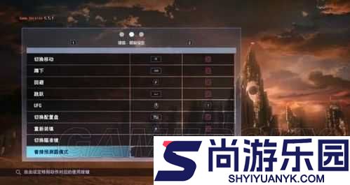 刀剑神域夺命凶弹游戏攻略