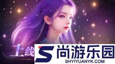 萌将轰轰轰连抽兑换码全部有效