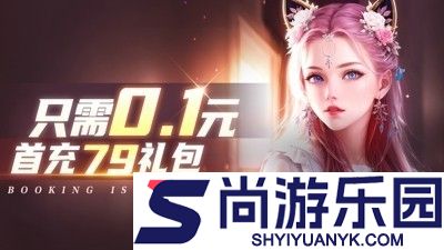 萌将轰轰轰连抽兑换码全部有效