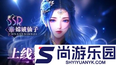 萌将轰轰轰连抽兑换码全部有效