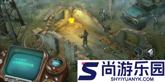 僵尸的黎明官方正版下载