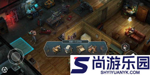 僵尸的黎明官方正版下载