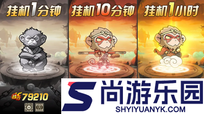 守愿者兑换码没过期
