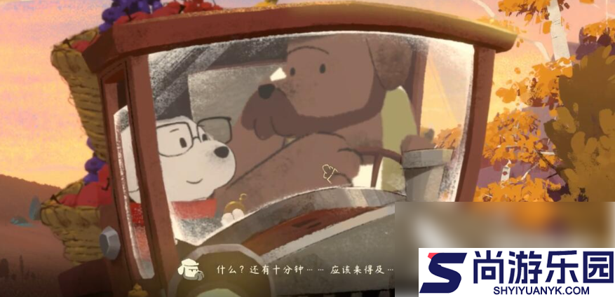 落日山丘怎么修收音机