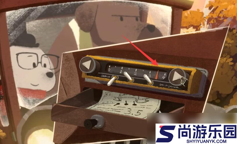 落日山丘怎么修收音机