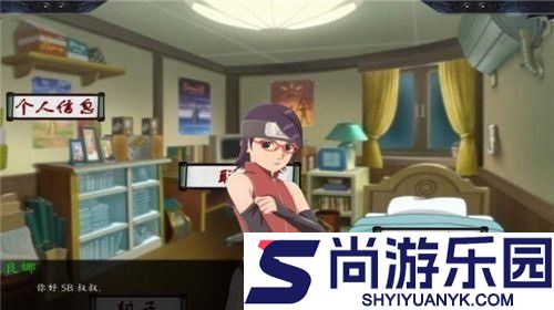 最后的战争游戏中文版下载