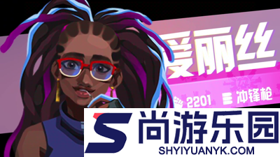 雷霆小分队破解版无限内购