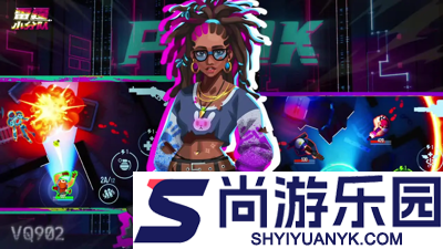 雷霆小分队破解版无限内购