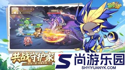 冒险守护最强阵容组合