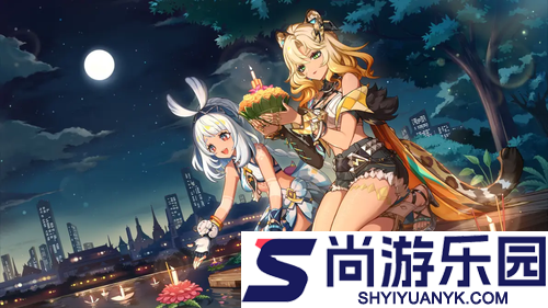 原神6.2前瞻直播是什么时候