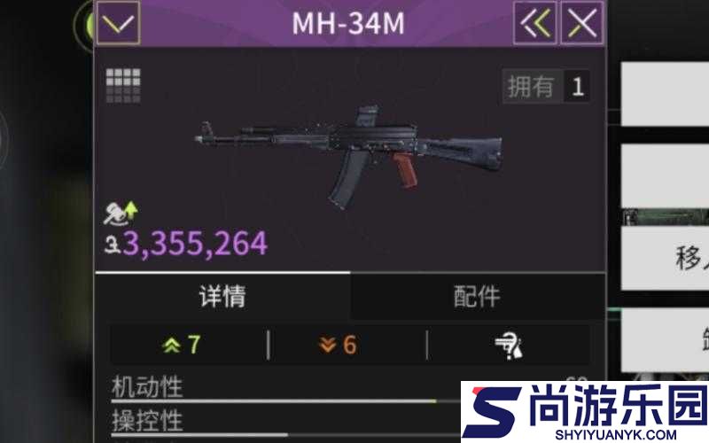 mh4g