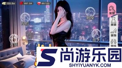 谁是首富vip等级表