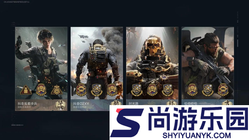 三角洲行动s7赛季3*3任务
