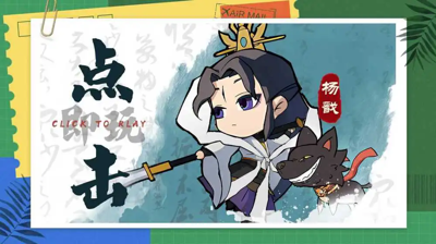 守愿者平民最强角色一览-守愿者0氪必练三个角色