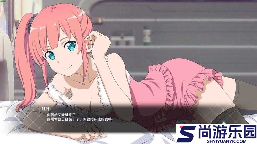 刀剑神域