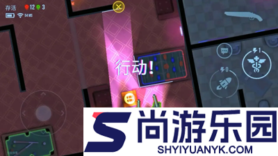 雷霆小分队修改器下载
