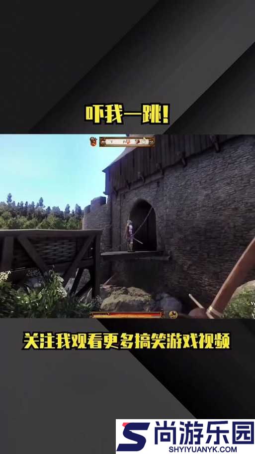 天国拯救游戏频繁卡死