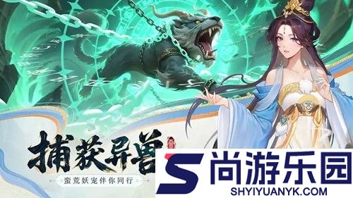 云中诀兑换码合集2025