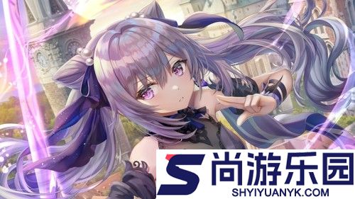 原神11月有哪些角色生日