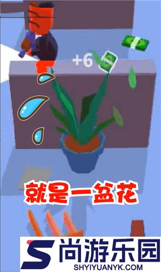 潜行大师3D安卓版下载
