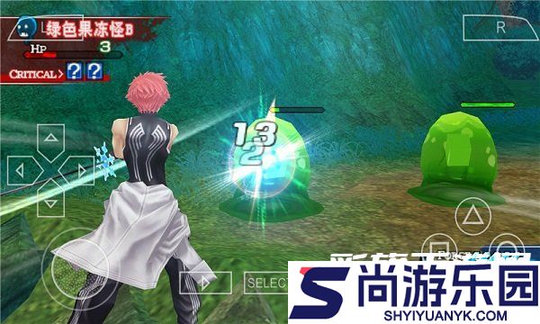 psp光明之刃整合版全dlc汉化版下载