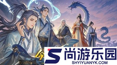 明月天涯天才厨神菜谱一览