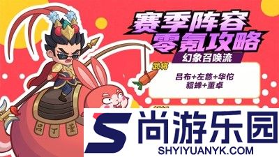 斯特恩大陆内置修改器