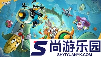 发条总动员兑换码官方大全